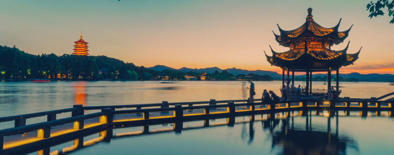 Pacote de Viagem para China